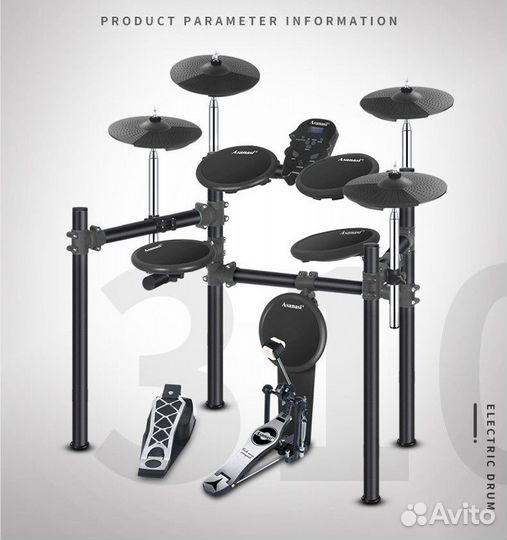 Электронная барабанная установка Asanasi mx-310