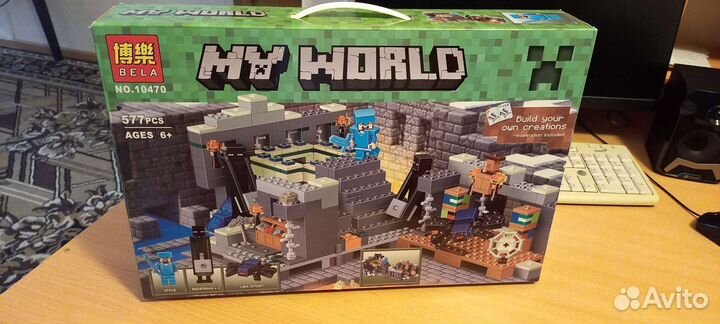 Lego minecraft portal in end