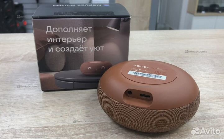 Ме63 Колонка Маруся мини