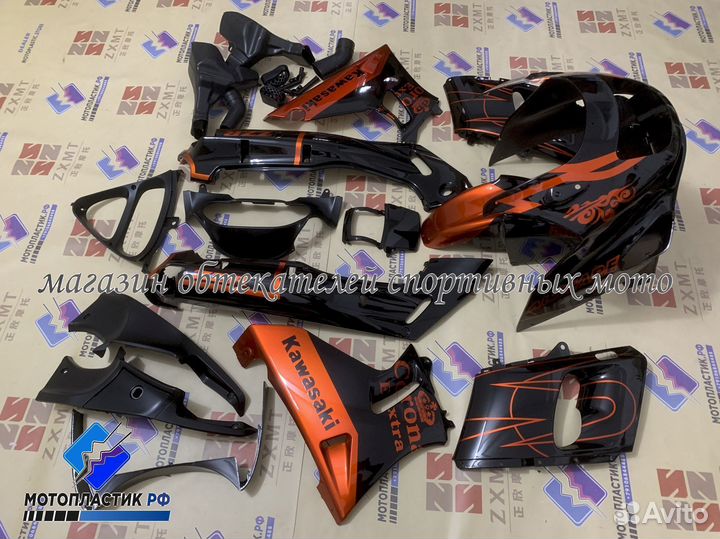 Kawasaki ZZR400/600 1993-2007 мотопластик, обвес