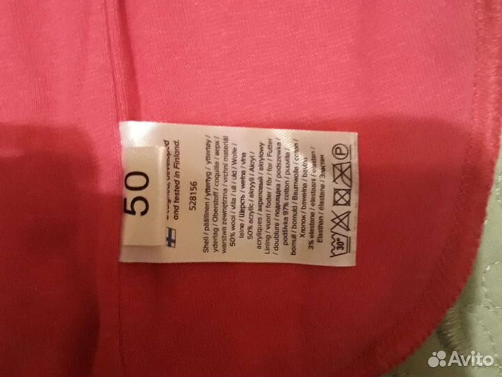 Зимняя шапка-шлем Reima