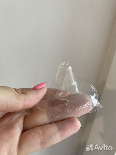 Накладки на грудь для кормления medela
