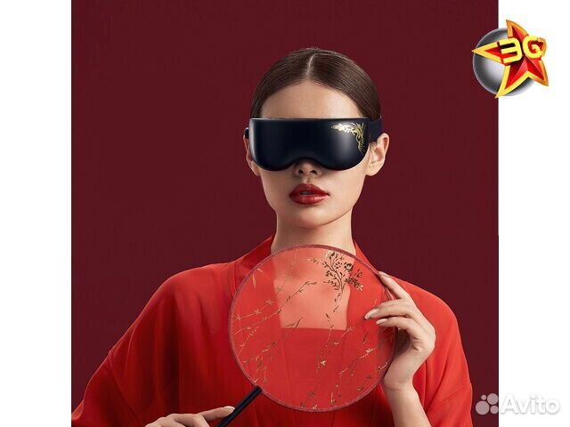 Массажер для глаз Xiaomi