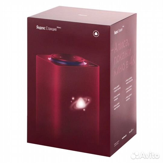 Умная колонка Яндекс.Станция Макс (Красная)