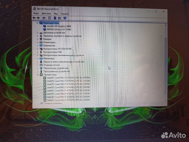 Ноутбук lenovo intel core i7
