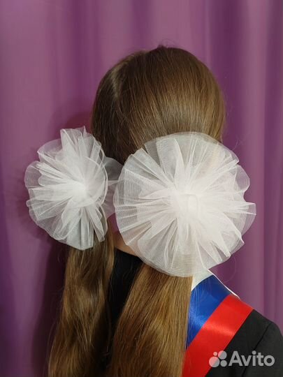 Банты большие пышные 2шт