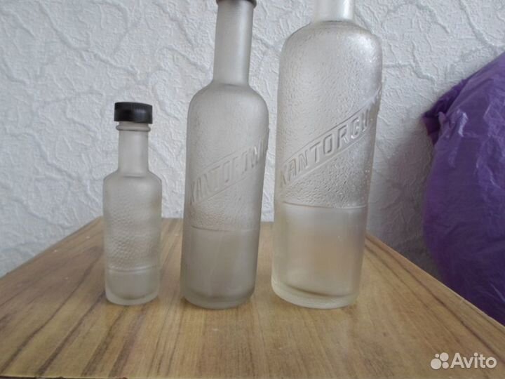 Бутылки Канторович