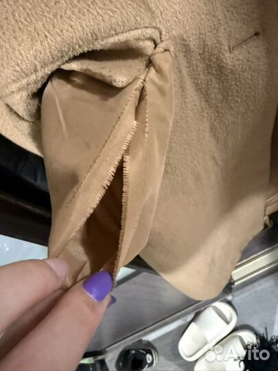 Пальто женское демисезонное