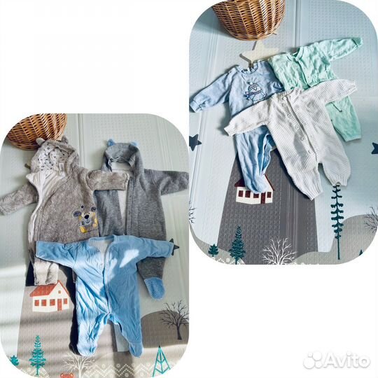 Детские вещи пакетом от 0 до 6 месяцев
