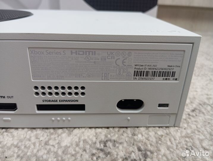 Xbox Series S 512Gb