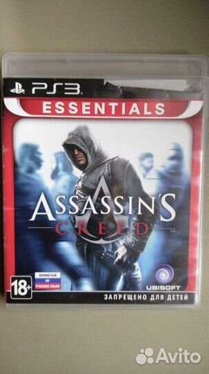 Игровые диски для ps3