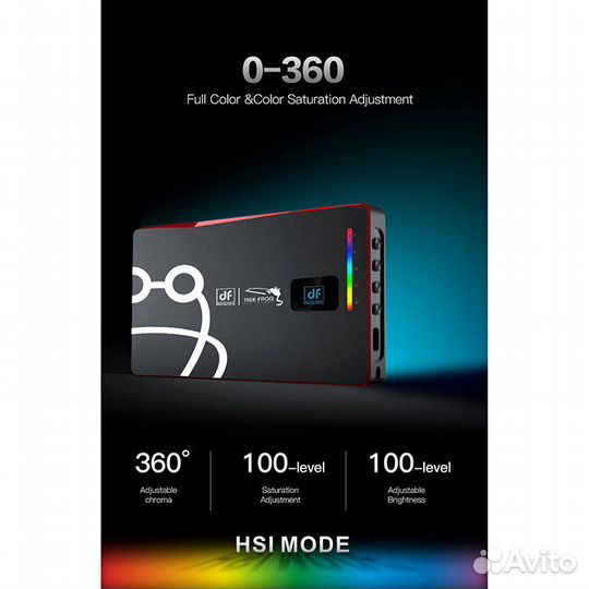 Видеосвет DigitalFoto tree frog 17Вт RGB