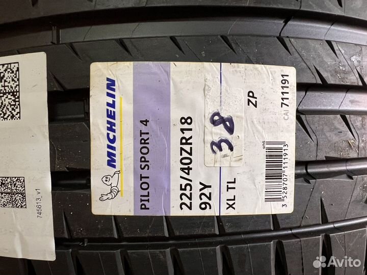 Michelin Pilot Sport 4 225/40 R18