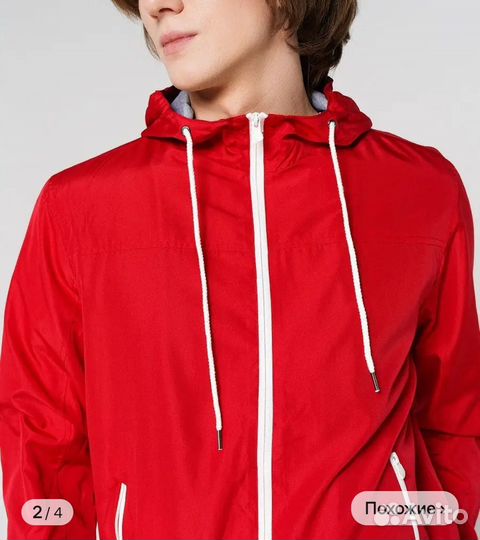 Ветровка красная