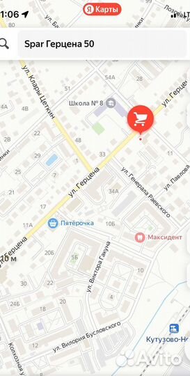 Silicone case Xiaomi Redmi Note12