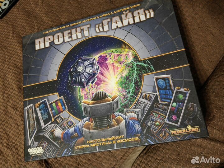 Проект Гайя настольная игра