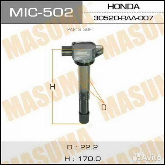 Masuma MIC502 Катушка зажигания honda