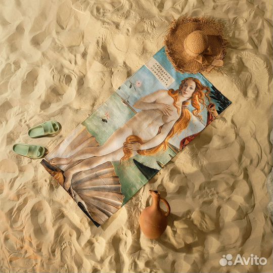 Полотенце вафельное, 70х145см