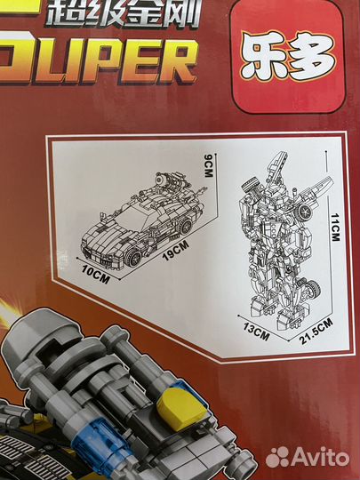 Конструктор робот трансформер бамблби