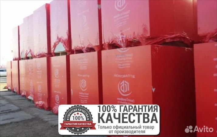 Газобетонные блоки / Газосиликатные блоки