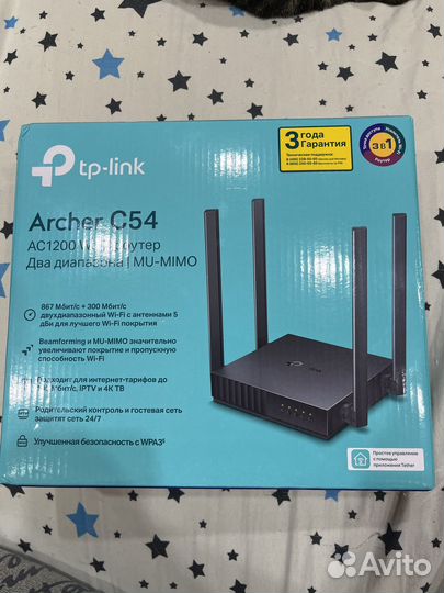 Wifi роутер 5 ghz