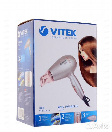 Фен vitek