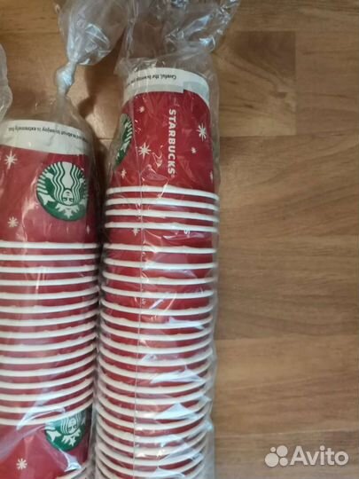 Стаканчики Starbucks