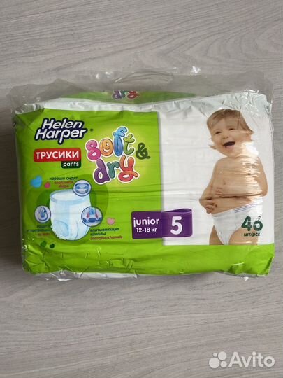 Подгузники трусики 5