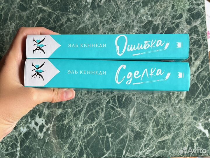 Книги новые, современные романы