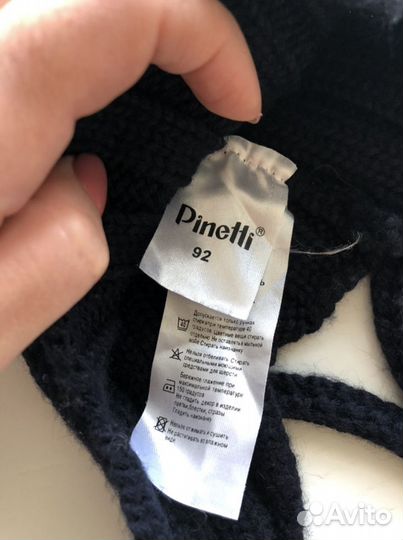 Шапка pinetti