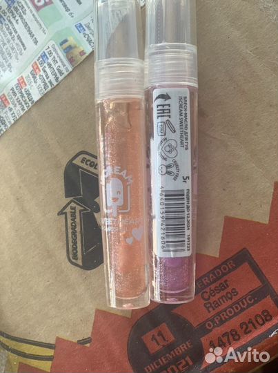 Блеск масло для губ