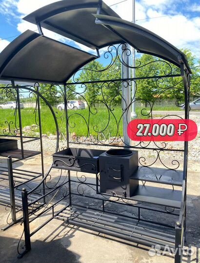 Мангал с крышей