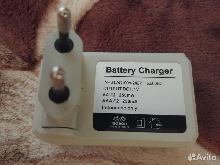 Зарядное устройство для батареек 2AA+2AAA