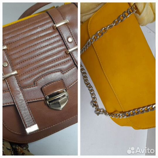 Сумки женские