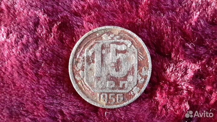 Монеты СССР