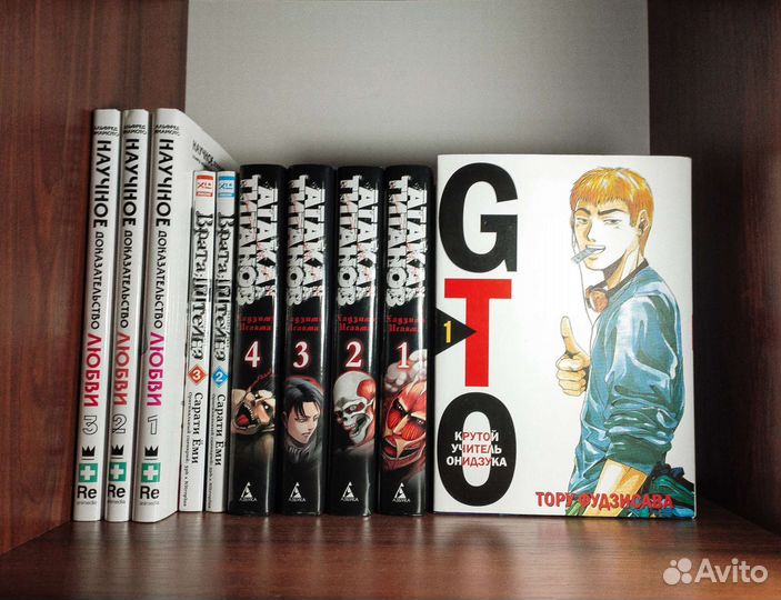 Манга Научное доказательство любви и Онидзука