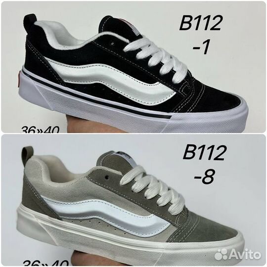 Кеды vans knu skool дутыши женские