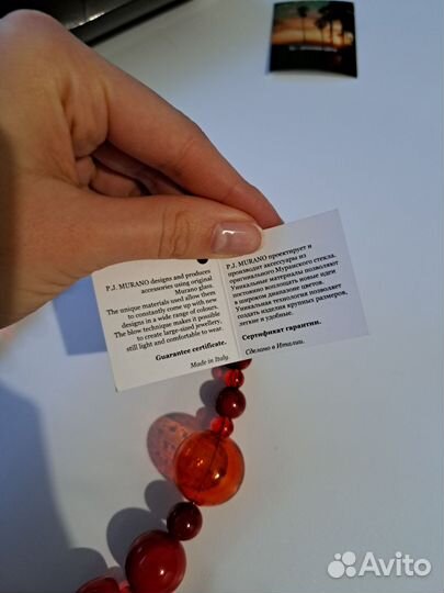 Бусы из муранского стекла