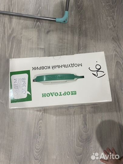 Коврик пазл ортопедический