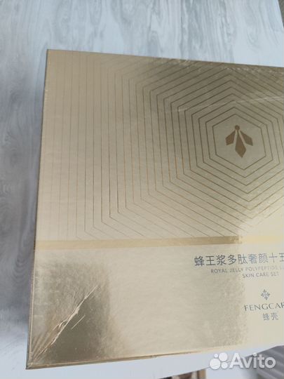 Набор косметики