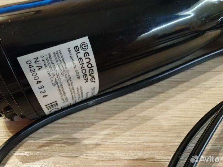 Блендер погружной Endever 600 Вт