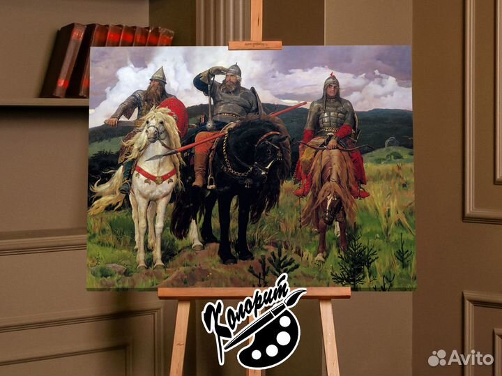 Картины три богатыря, охотники на привале 60х80см