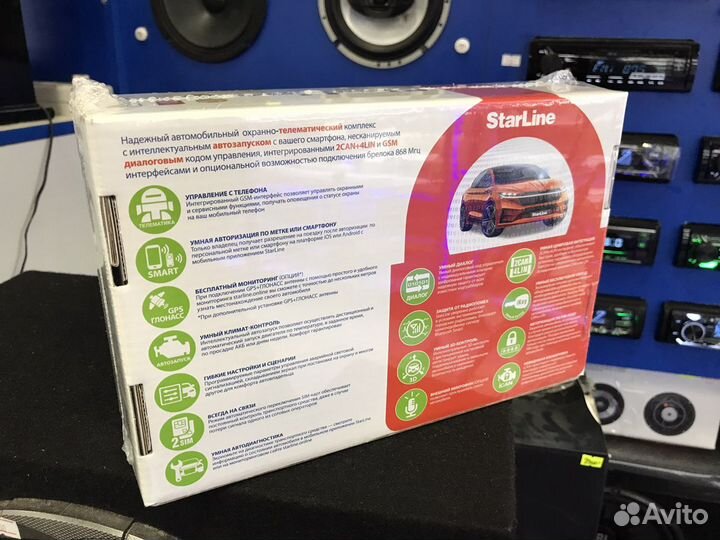 Starline E96 v2 BT 2can+4lin 2sim GSM-GPS