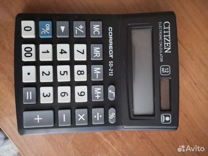 Калькулятор