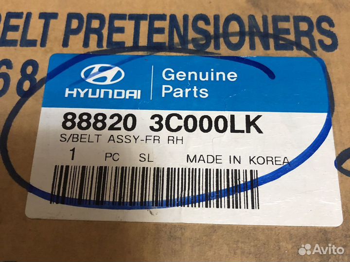 Hyundai Sonata Ремень безопасности