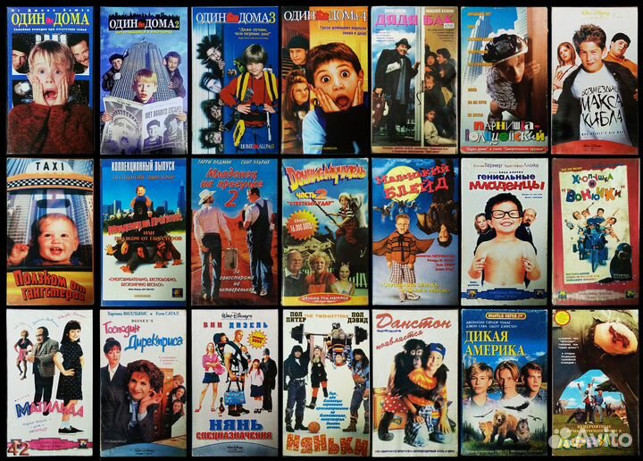 Видеокассеты детское кино и мелодрамы коллекции