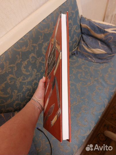 Книга Складные ножи