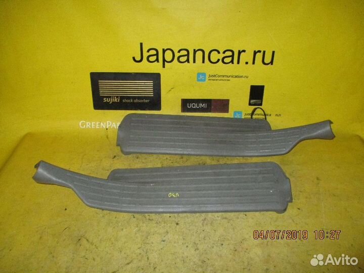 Накладка на порог салона Nissan Presage U30