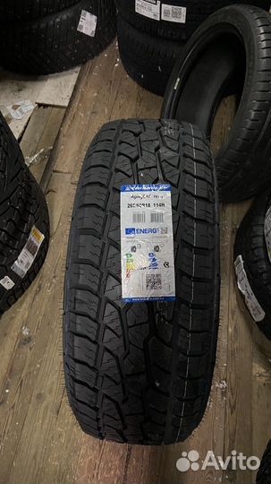 Triangle TR292 265/60 R18 114H