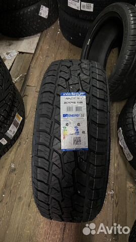 Triangle TR292 265/60 R18 114H